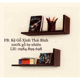 Bộ 2 kệ gỗ treo tường hình chữ L (B2KGTTHCL)