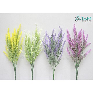 Cành hoa lavender giả phủ bụi Vintage F-CHG-100 TAN