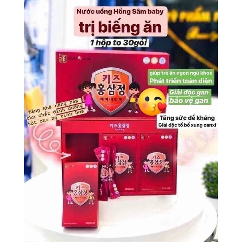 [ Mua 1 tặng Voucher 20k, tặng 1 Mask Collagen 40k] Hồng Sâm Baby Sanga, Nước Hồng Sâm Sanga Hàn Quốc Chính Hãng