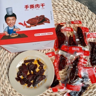 Ngan ướp tê cay ngũ vị 🦆ngon ngon🦆