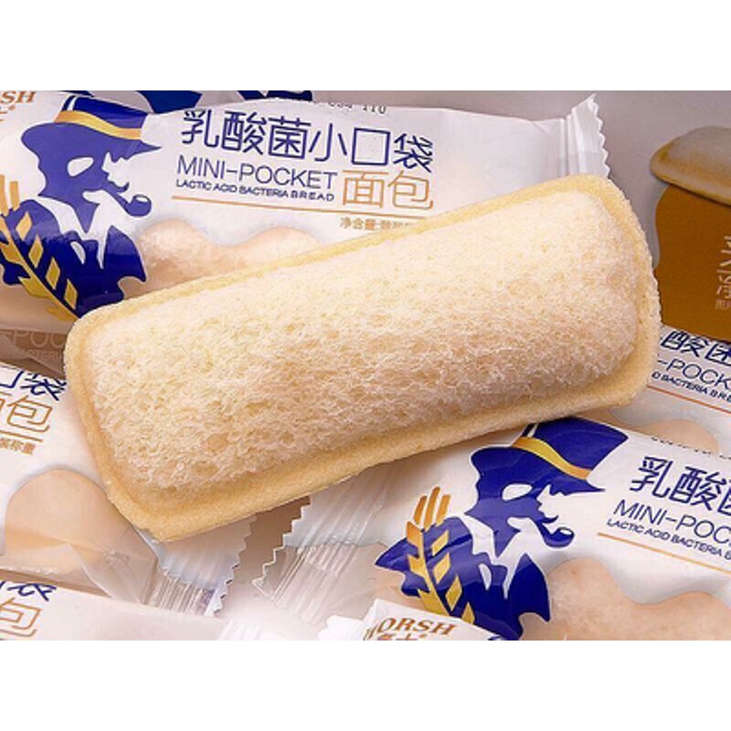 [ 1 Thùng 2Kg ] Bánh Sữa Chua Horsh Đài Loan ( Có Hộp Đỏ ) - DING DING FOOD