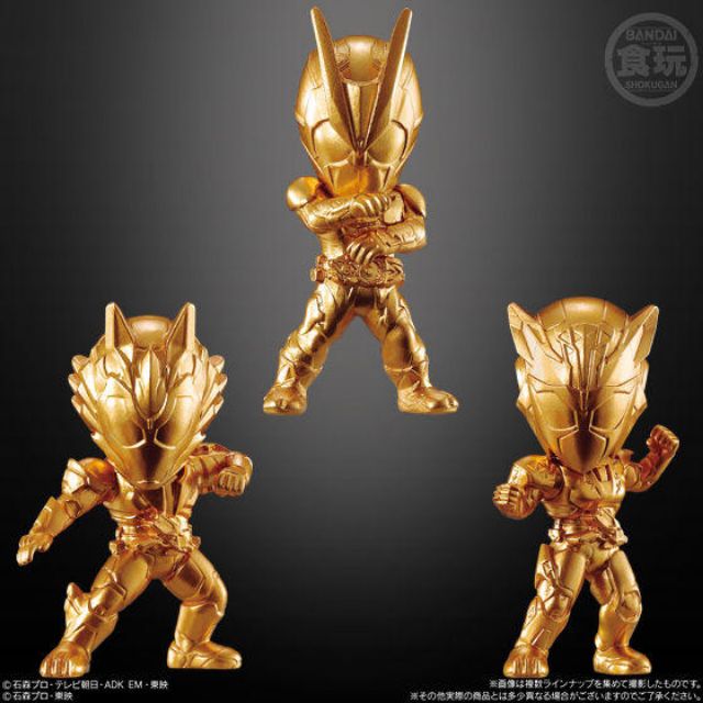 MÔ HÌNH KAMEN RIDER GOLD FIGURE SET 1