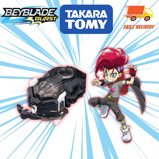 Con quay Beyblade Burst B-184 thương hiệu Takaratomy chất lượng cao