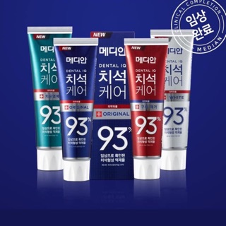 Kem đánh răng Median 93% cam kết chính hãng Nội địa Hàn quốc
