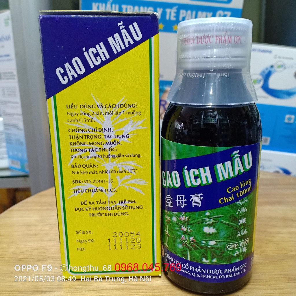 CAO ÍCH MẪU chai 100ml/chai 180ml