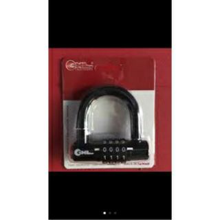 Ổ khóa số chữ U GHL 107