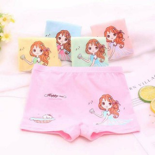 Chip đùi cao cấp 2-15 tuổi