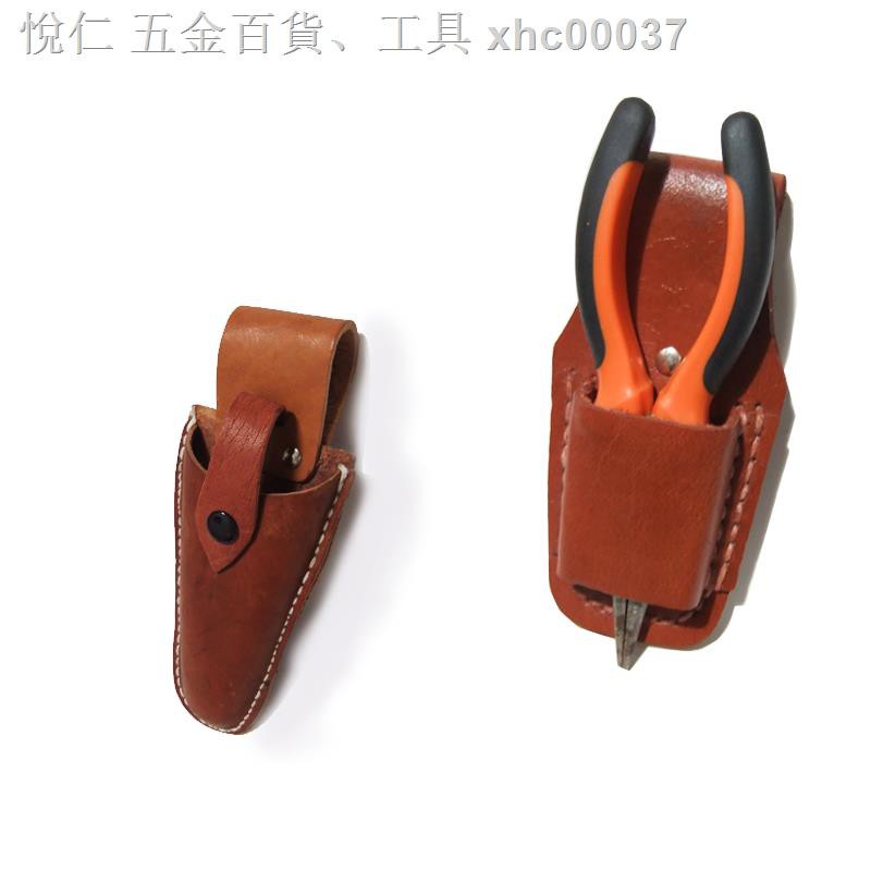 ✔Túi da bò dày 1 ngăn đựng dụng cụ sửa chữa điện tiện lợi | BigBuy360 - bigbuy360.vn