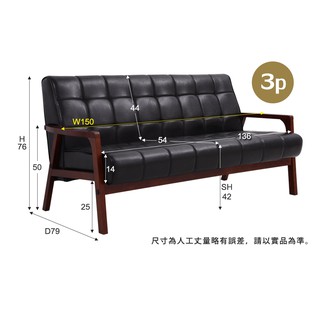 Sofa cổ điển bns 8039d-3p da đen