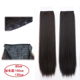 Bộ tóc giả dài thẳng phong cách cổ điển