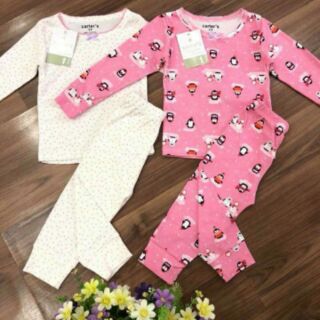 Combo Bộ bozip xầu dư cho bé 200k/4bộ