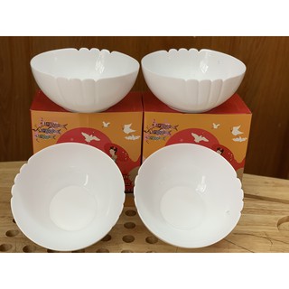 Bộ 4 bát tô Luminarc sâu lòng- Hoạ tiết Thiên Nga