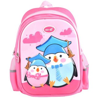 Ba lô học sinh Điểm 10 TP-BP09