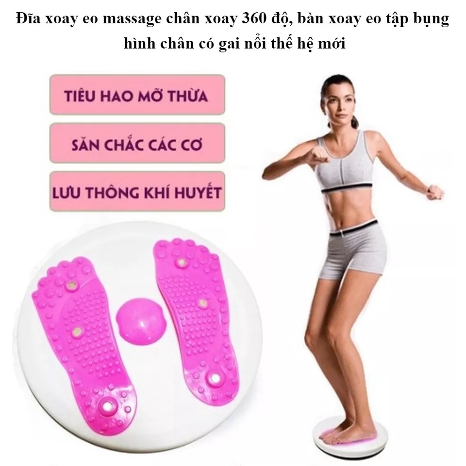 Bàn xoay eo 360 độ tập thể dục giảm cân tại nhà - Đĩa xoay eo thiết bị tập thể dục tiện lợi giảm cân vóc dáng