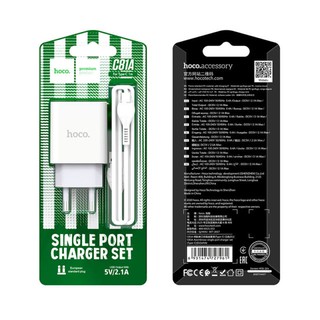 Bộ sạc Hoco C81 kèm cáp type C
