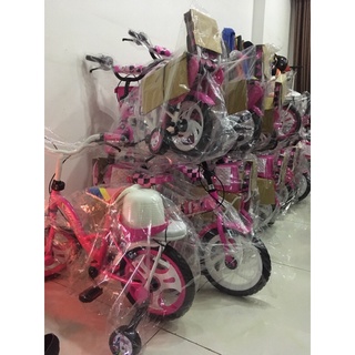 Xe Đạp Cho Bé <đọc kỹ thông tin>
