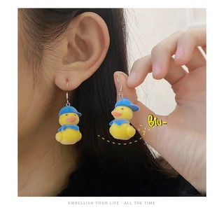 Bông tai con vịt - phong cách Cute Phô Mai Que