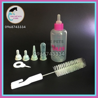 Bình Sữa Cho Chó Mèo Con 80ml