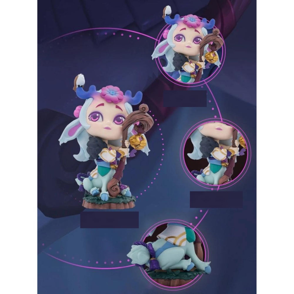 Mô hình LoL Lillia Mộng Tưởng Tiên Nữ 14cm - LILLIA SPIRIT BLOSSOM FIGURE