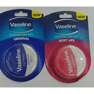 -Dưỡng môi vaseline-hdt1402