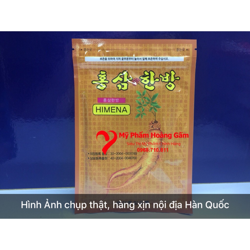 {Chính hãng - Ảnh thật} Cao dán hồng sâm Himena Hàn Quốc - Gói 20 miếng