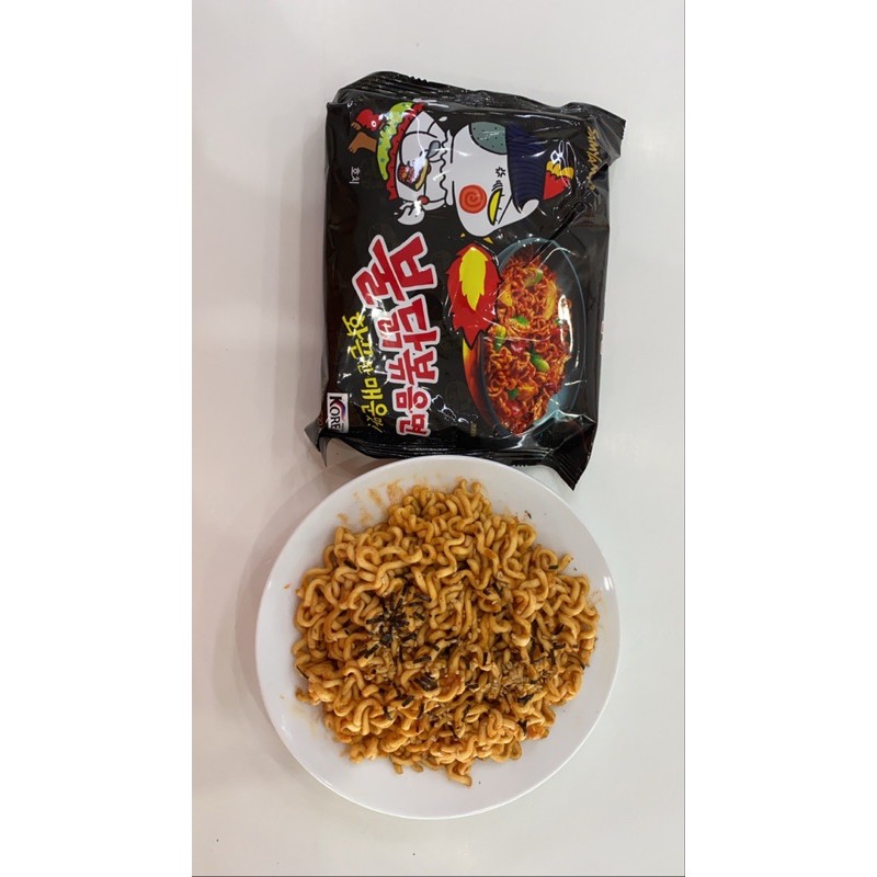  [Siêu Cay Cấp Độ 7] Mỳ Gà Cay Samyang Ramen Hàn Quốc