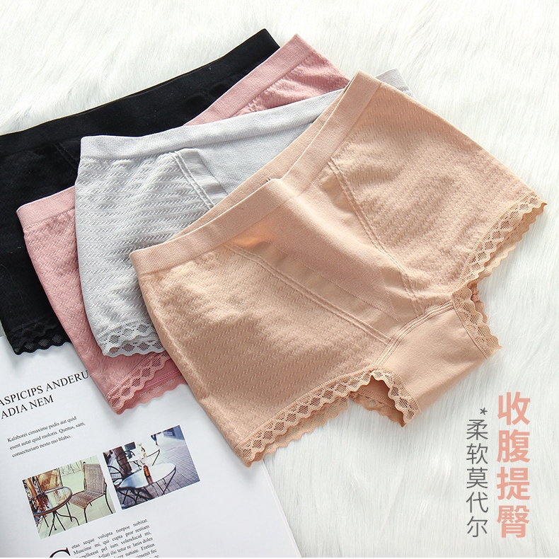 Quần lót cotton viền ren không đường may quyến rũ cho nữ