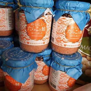 RUỐC TRỨNG CÁ HỒI 120G NHẬTBẢN