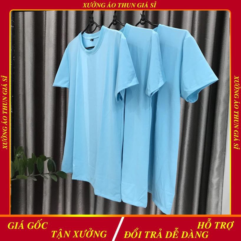 Áo Phông Trơn Tay Ngắn Cổ Tròn Nam Nữ Màu Xanh Ngọc - Thiên Thanh ྇