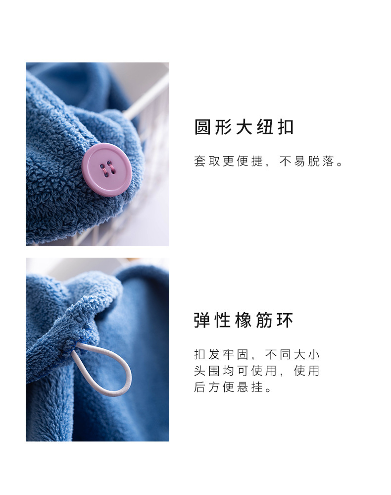 Khăn thấm hút tốt giúp lau tóc nhanh khô