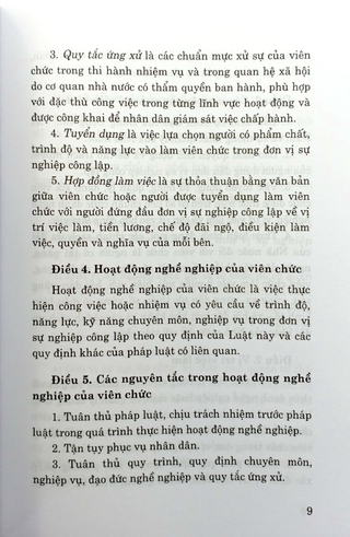 Luật Viên Chức