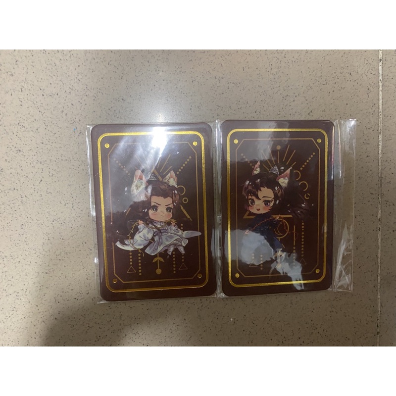 Phụ kiện Husky và sư tôn mèo trắng của hắn