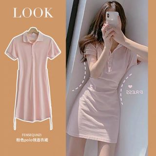 Đầm Polo thắt dây eo tôn dáng có bisize