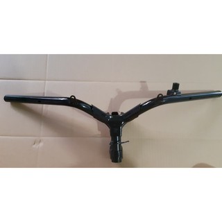 Ghi đông (tay lái) Sirius Yamaha