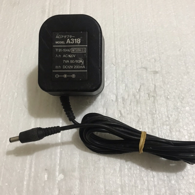 |Siêu khuyến mãi 12.12|Adapter, Nhật bãi 12V-200mA nguyên zin điện 100V