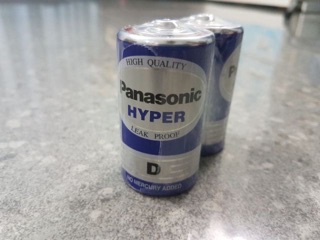 Pin đại D panasonic R20UT/2S (vỉ 2 viên)/Pin trung C PANASONIC HYPER (vỉ 2 viên)