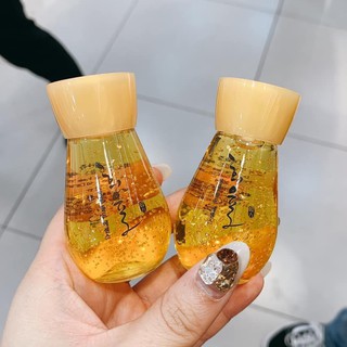 SET 2 CHAI - Tinh Chất Vàng Lebelage 30ML - Serum Vàng Hàn Quốc