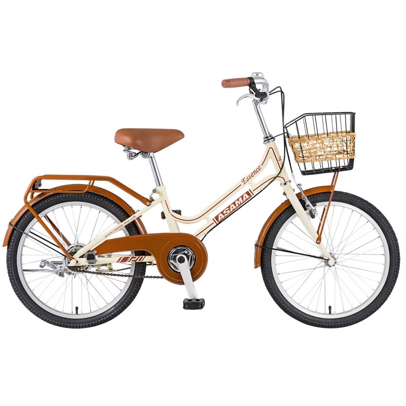 Xe đạp chính hãng Asama ESSENCE 20”  Bảo hàng 12 tháng . Không phải chính hãng đền gấp 10 lần