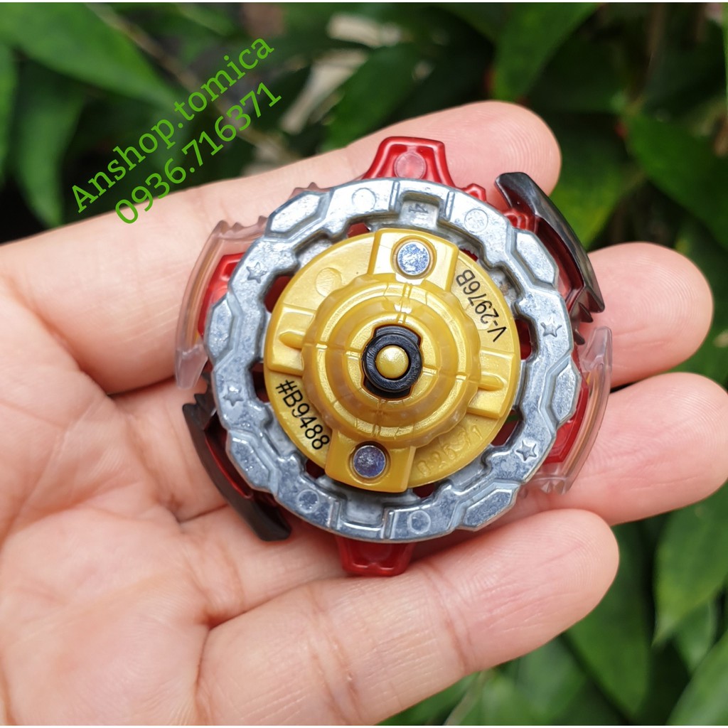 Con Quay Hasbro Beyblade Burst (Không Kèm Phóng Quay) HR37