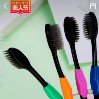 Combo 4 Bàn chải đánh răng than hoạt tính