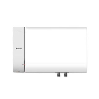 Máy nước nóng gián tiếp Panasonic DH-20HAMVW 20 lít