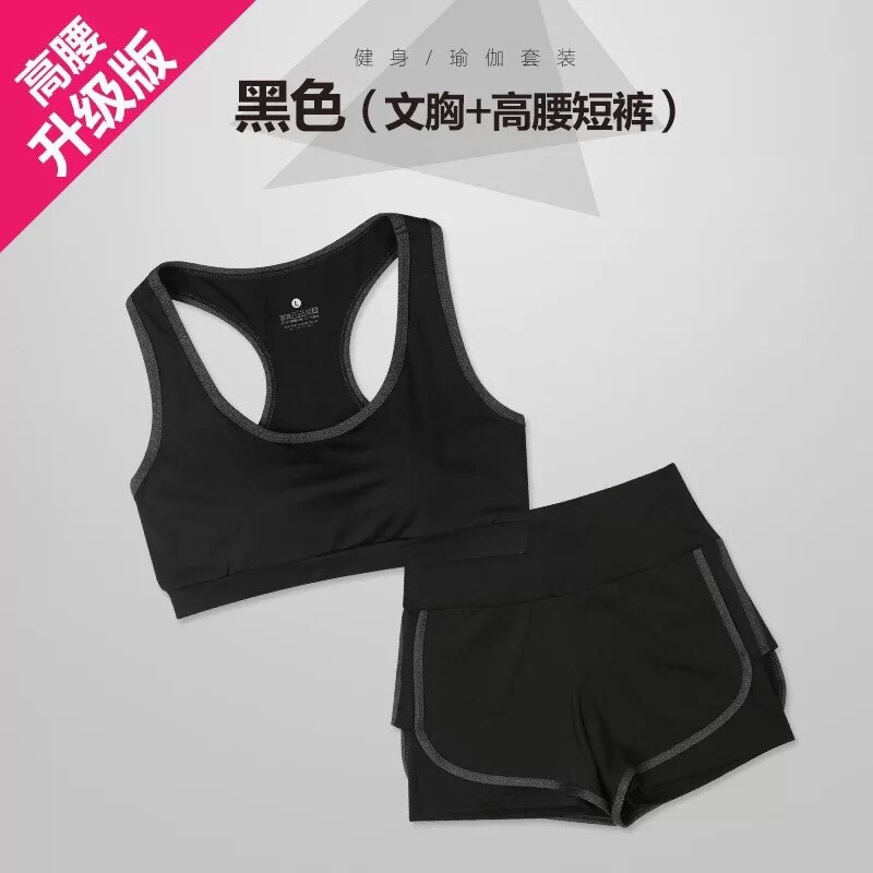 [Siêu Sale] Bộ đùi tập gym, yoga dáng năng động co dãn siêu thấm hút mã 611