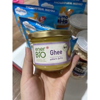 Bơ ghee Bio Đức 6m+ mẫu mới date mới