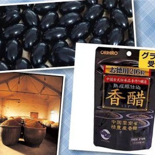 Dấm đen Orihiro Nhật Bản