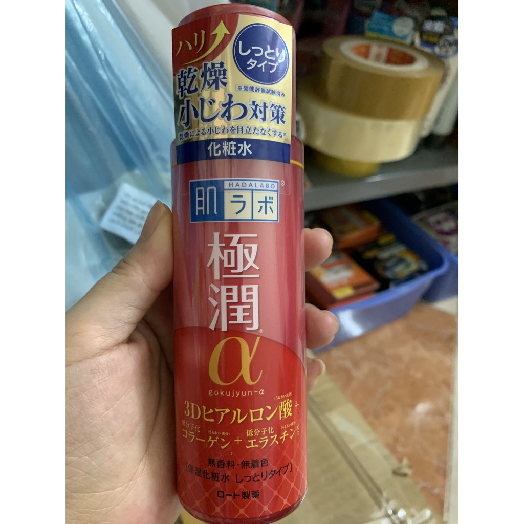 Nước hoa hồng Hada labo Gokujyun Super Hyaluronic Acid Lotion nội địa Nhật Bản | BigBuy360 - bigbuy360.vn