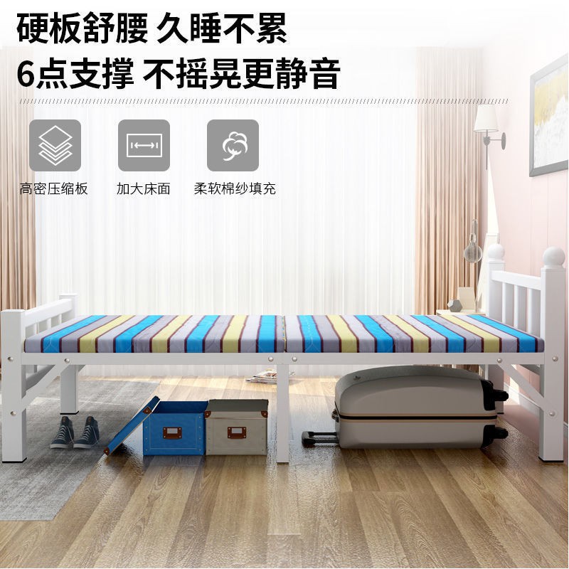 Giường gấp đôi 1.5m kinh tế nghỉ trưa Văn phòng Đơn giản Bảng gỗ sắt Cho thuê Nhà hộ gia đình 1,2