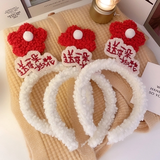 Cute Little Red Flower Headband