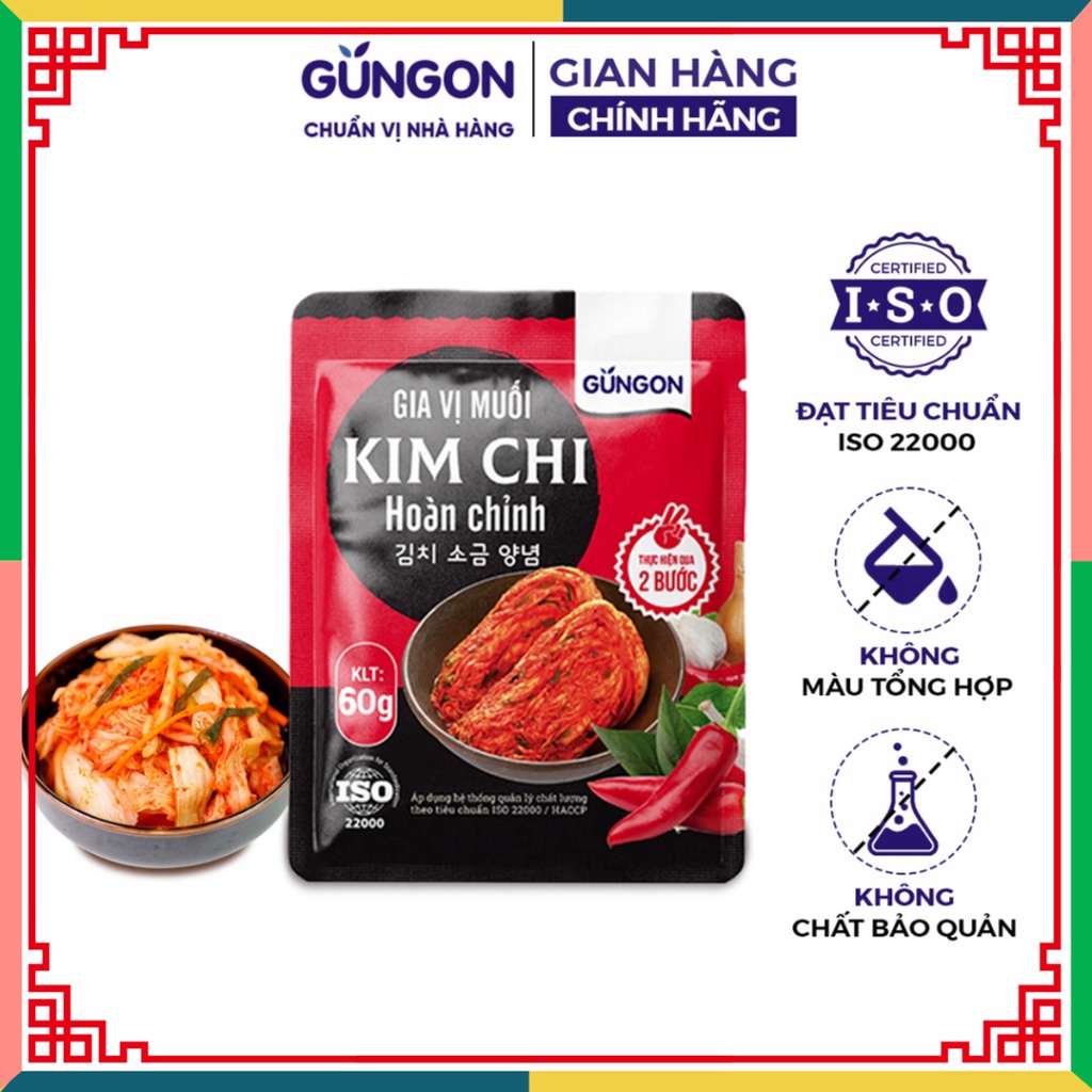 (HOT LIKE) Gia Vị làm kim chi muối hoàn hảo GUNGON chuẩn vị korea 60gr