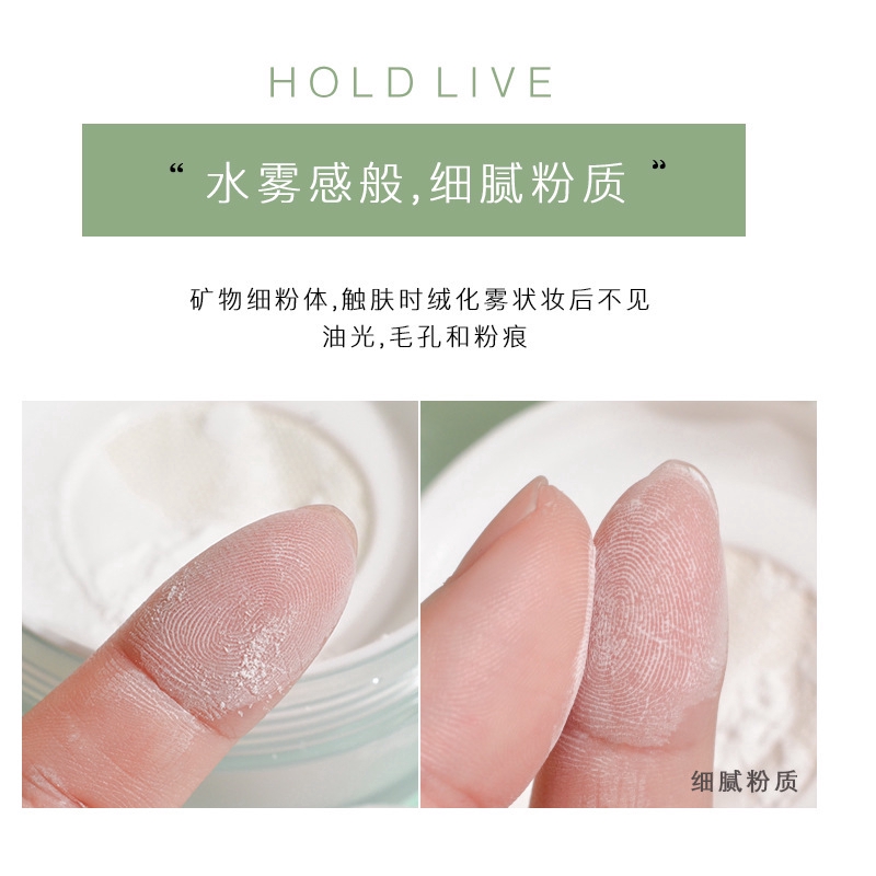 Phấn trang điểm HOLD LIVE® làm sáng da kiềm dầu lâu trôi