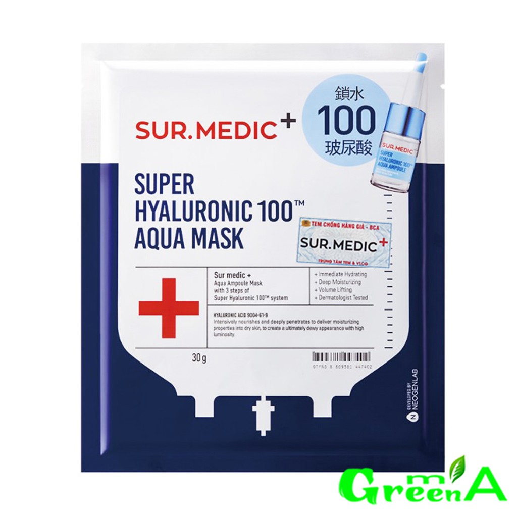 SUR MEDIC Mặt Nạ Cấp Nước Cho Da Sur.Medic Super Hyaluronic 100™ Aqua Mask 30g [NHẬP KHẨU CHÍNH HÃNG]